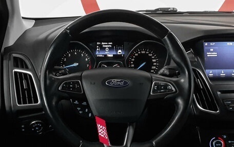 Ford Focus III, 2018 год, 1 410 000 рублей, 12 фотография
