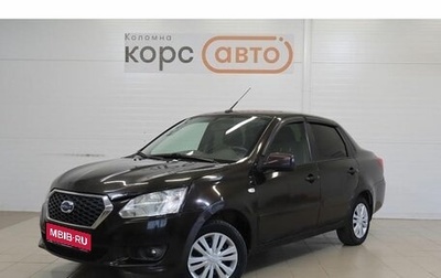 Datsun on-DO I рестайлинг, 2016 год, 280 200 рублей, 1 фотография