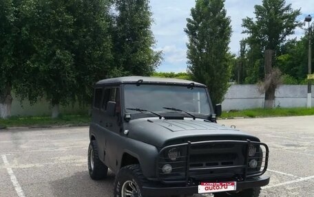 ЛуАЗ 3151, 1998 год, 650 000 рублей, 1 фотография