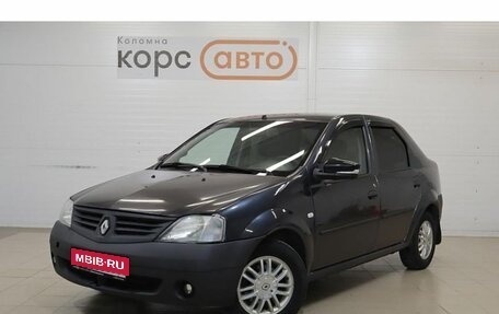 Renault Logan I, 2006 год, 338 700 рублей, 1 фотография