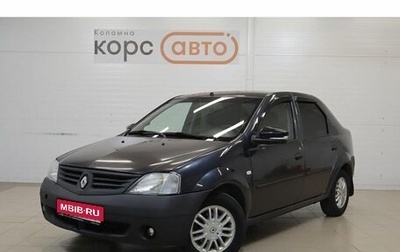 Renault Logan I, 2006 год, 338 700 рублей, 1 фотография