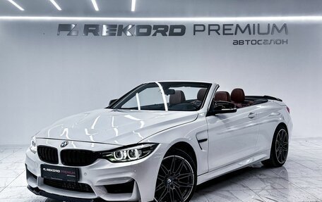 BMW 4 серия, 2015 год, 3 000 000 рублей, 1 фотография