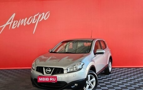Nissan Qashqai, 2011 год, 1 190 000 рублей, 1 фотография