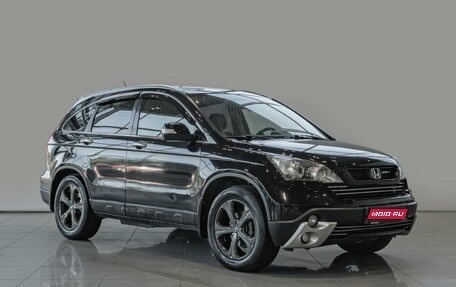 Honda CR-V III рестайлинг, 2008 год, 890 000 рублей, 1 фотография
