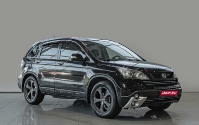 Honda CR-V III рестайлинг, 2008 год, 890 000 рублей, 1 фотография