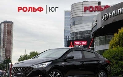 Hyundai Solaris II рестайлинг, 2020 год, 1 478 000 рублей, 1 фотография