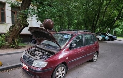 Hyundai Matrix I рестайлинг, 2008 год, 375 000 рублей, 1 фотография