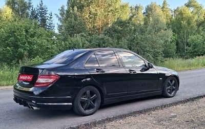 Mercedes-Benz C-Класс, 2008 год, 810 000 рублей, 1 фотография