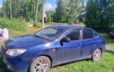 Hyundai Elantra IV, 2007 год, 485 000 рублей, 1 фотография