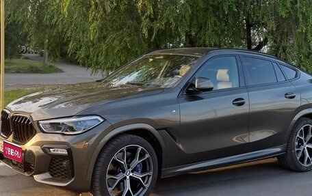 BMW X6, 2020 год, 7 350 000 рублей, 1 фотография