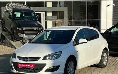 Opel Astra J, 2013 год, 750 000 рублей, 1 фотография