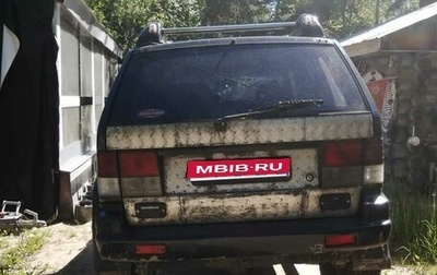 SsangYong Musso I, 1998 год, 600 000 рублей, 1 фотография