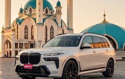 BMW X7, 2024 год, 11 990 000 рублей, 1 фотография