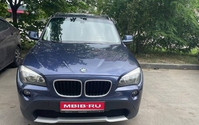 BMW X1, 2012 год, 1 500 000 рублей, 1 фотография