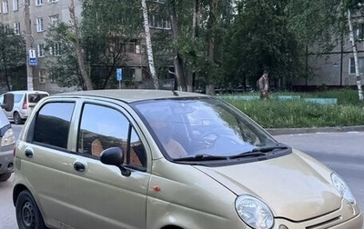 Daewoo Matiz I, 2009 год, 210 000 рублей, 1 фотография