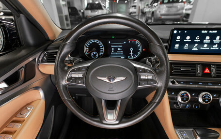 Genesis G70 I, 2021 год, 3 390 000 рублей, 10 фотография