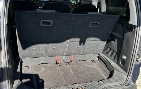 Ford Galaxy II, 2007 год, 980 000 рублей, 7 фотография