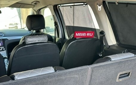 Ford Galaxy II, 2007 год, 980 000 рублей, 9 фотография