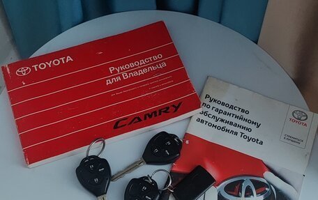 Toyota Camry, 2008 год, 900 000 рублей, 20 фотография