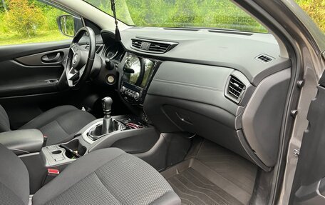 Nissan Qashqai, 2020 год, 2 500 000 рублей, 10 фотография