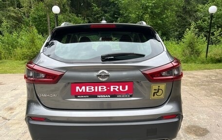 Nissan Qashqai, 2020 год, 2 500 000 рублей, 5 фотография