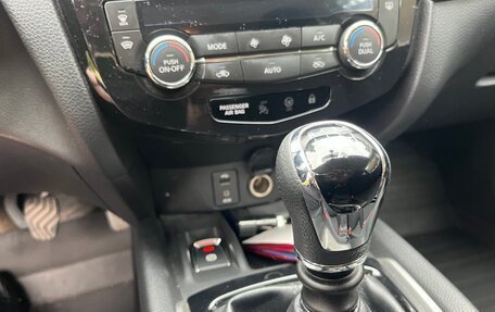 Nissan Qashqai, 2020 год, 2 500 000 рублей, 17 фотография
