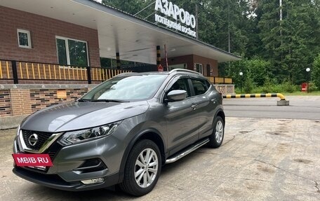 Nissan Qashqai, 2020 год, 2 500 000 рублей, 8 фотография