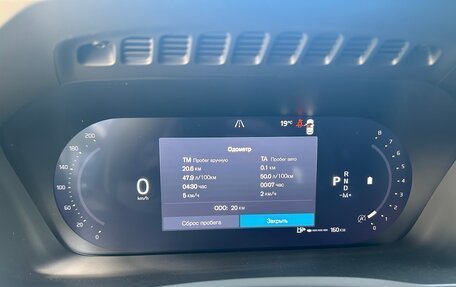 Volvo XC90 II рестайлинг, 2026 год, 10 500 000 рублей, 25 фотография