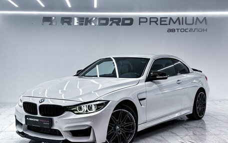 BMW 4 серия, 2015 год, 3 000 000 рублей, 2 фотография