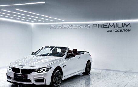 BMW 4 серия, 2015 год, 3 000 000 рублей, 6 фотография