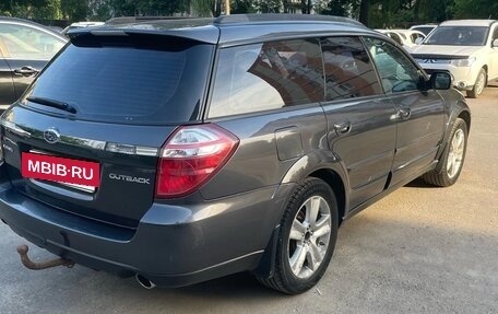 Subaru Outback III, 2007 год, 845 000 рублей, 4 фотография