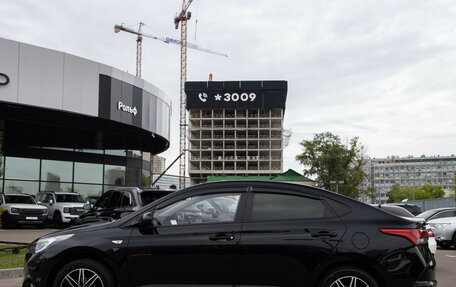 Hyundai Solaris II рестайлинг, 2020 год, 1 478 000 рублей, 7 фотография