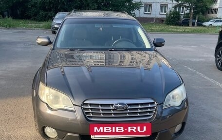 Subaru Outback III, 2007 год, 845 000 рублей, 6 фотография