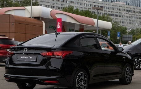 Hyundai Solaris II рестайлинг, 2020 год, 1 478 000 рублей, 4 фотография