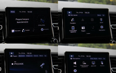 Hyundai Solaris II рестайлинг, 2020 год, 1 478 000 рублей, 15 фотография