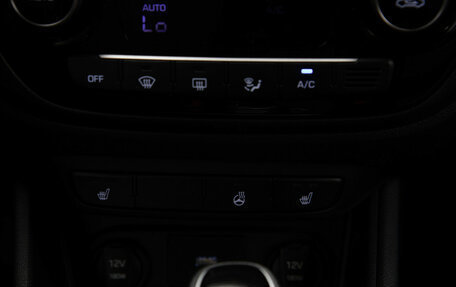 Hyundai Solaris II рестайлинг, 2020 год, 1 478 000 рублей, 20 фотография