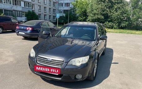 Subaru Outback III, 2007 год, 845 000 рублей, 13 фотография