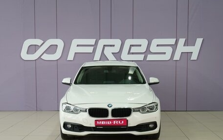 BMW 3 серия, 2015 год, 2 332 000 рублей, 3 фотография