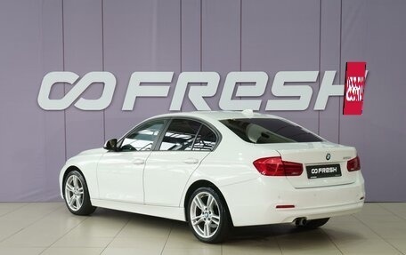 BMW 3 серия, 2015 год, 2 332 000 рублей, 2 фотография