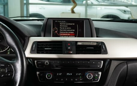 BMW 3 серия, 2015 год, 2 332 000 рублей, 22 фотография