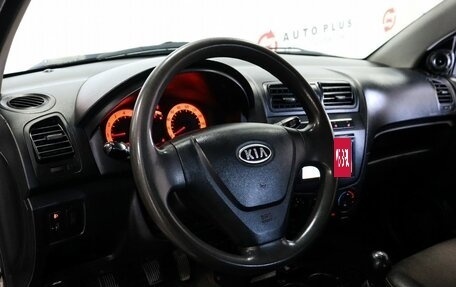 KIA Picanto I, 2009 год, 499 000 рублей, 7 фотография