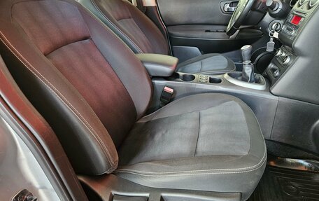 Nissan Qashqai, 2011 год, 1 190 000 рублей, 12 фотография