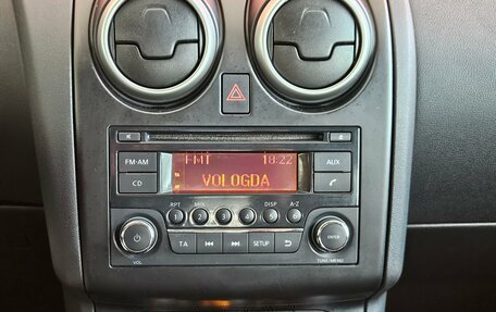 Nissan Qashqai, 2011 год, 1 190 000 рублей, 14 фотография
