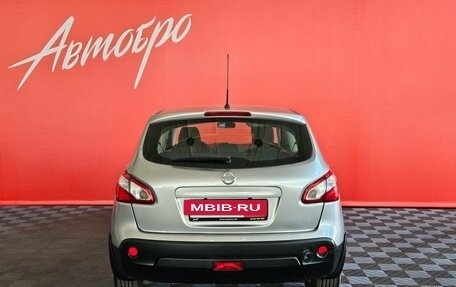 Nissan Qashqai, 2011 год, 1 190 000 рублей, 4 фотография