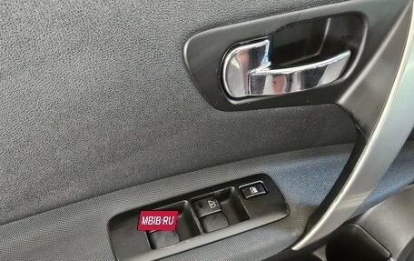 Nissan Qashqai, 2011 год, 1 190 000 рублей, 16 фотография