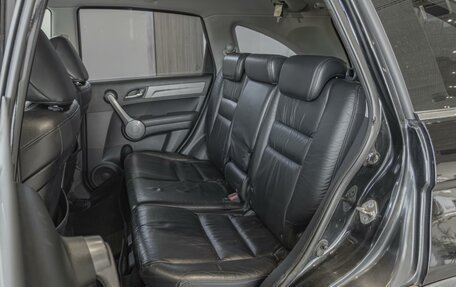 Honda CR-V III рестайлинг, 2008 год, 890 000 рублей, 12 фотография
