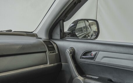 Honda CR-V III рестайлинг, 2008 год, 890 000 рублей, 27 фотография