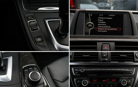 BMW 3 серия, 2013 год, 1 650 000 рублей, 14 фотография
