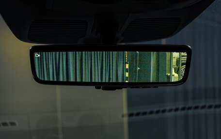 Mercedes-Benz V-Класс, 2026 год, 14 380 000 рублей, 19 фотография