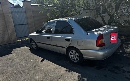 Hyundai Accent II, 2008 год, 310 000 рублей, 2 фотография